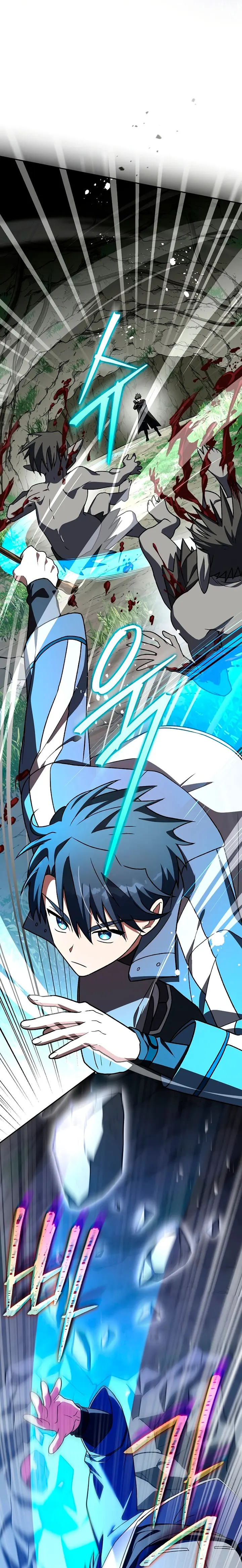 Read EL extra de la novela (es) Manga Online