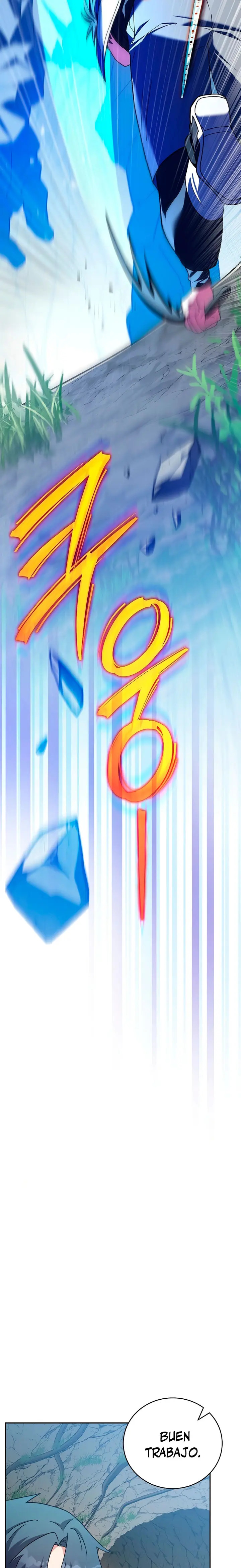 Read EL extra de la novela (es) Manga Online