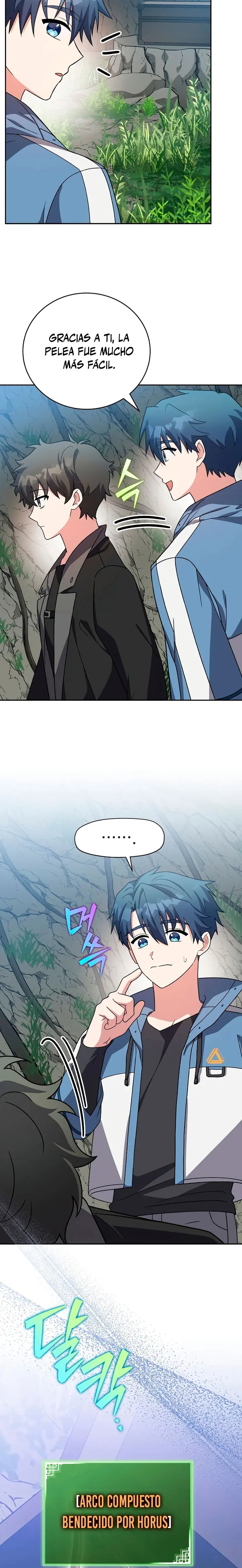 Read EL extra de la novela (es) Manga Online