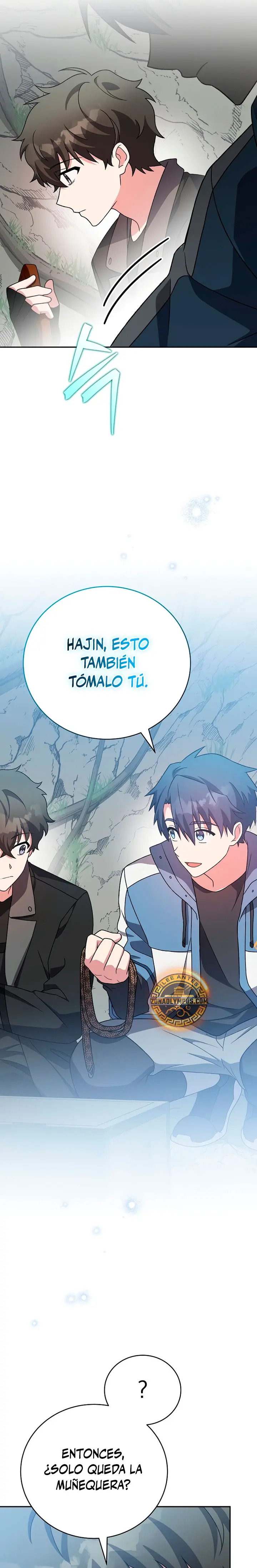 Read EL extra de la novela (es) Manga Online