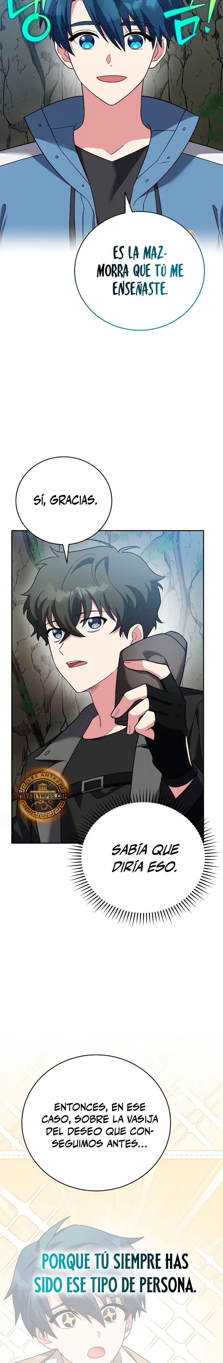 Read EL extra de la novela (es) Manga Online