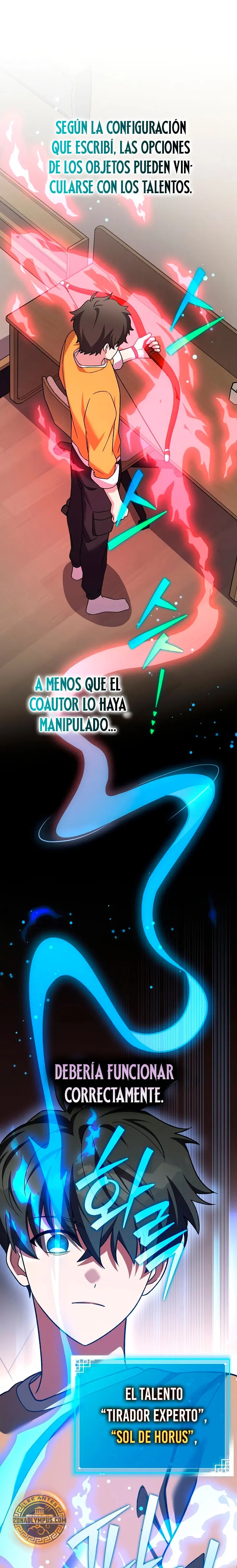 Read EL extra de la novela (es) Manga Online