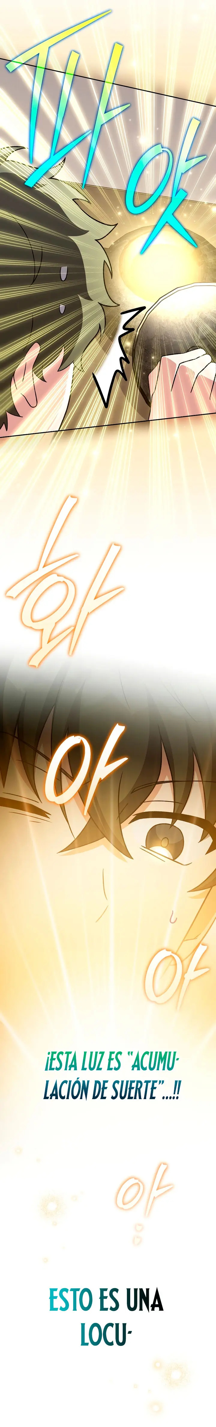 Read EL extra de la novela (es) Manga Online