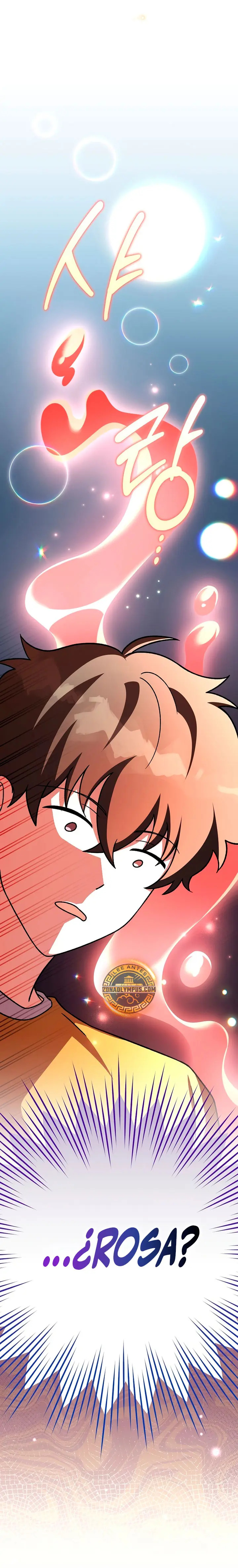 Read EL extra de la novela (es) Manga Online