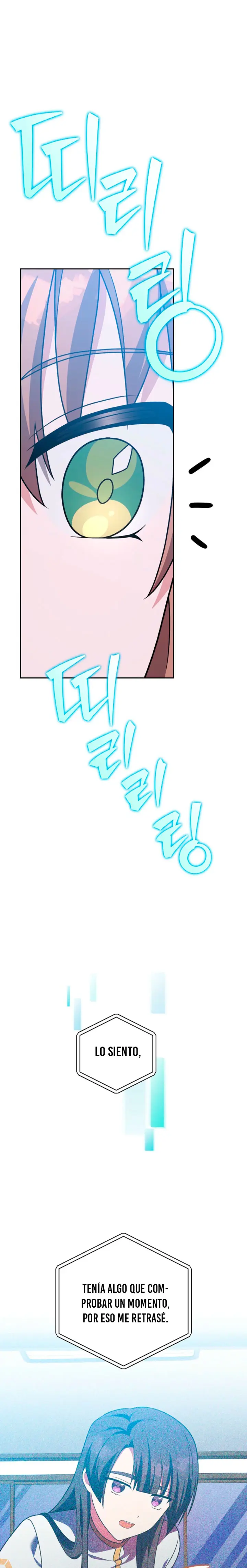 Read EL extra de la novela (es) Manga Online