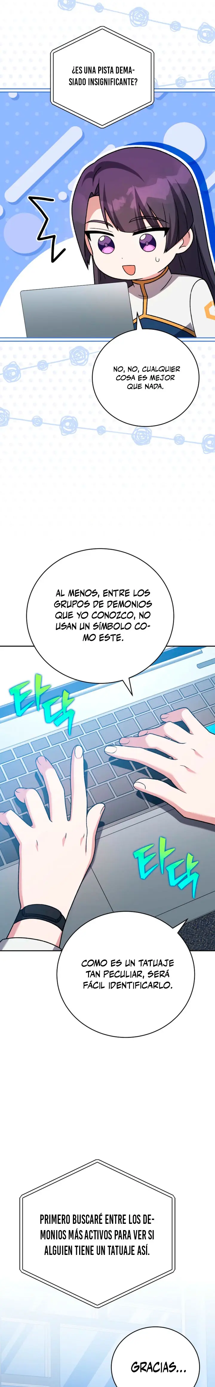 Read EL extra de la novela (es) Manga Online