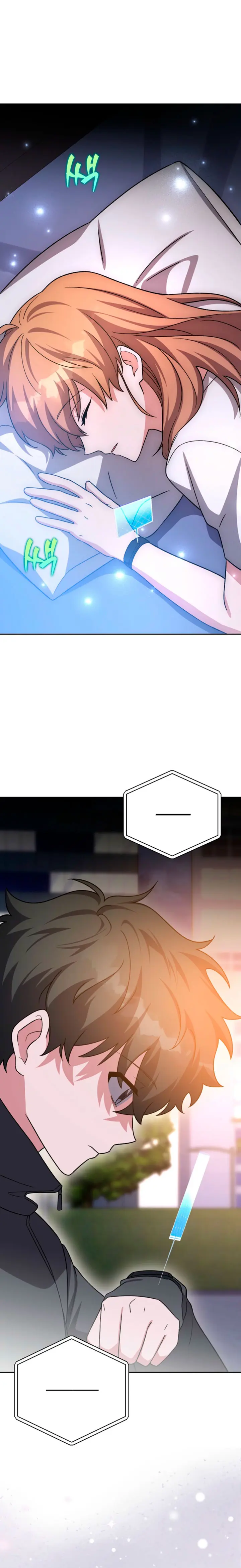 Read EL extra de la novela (es) Manga Online