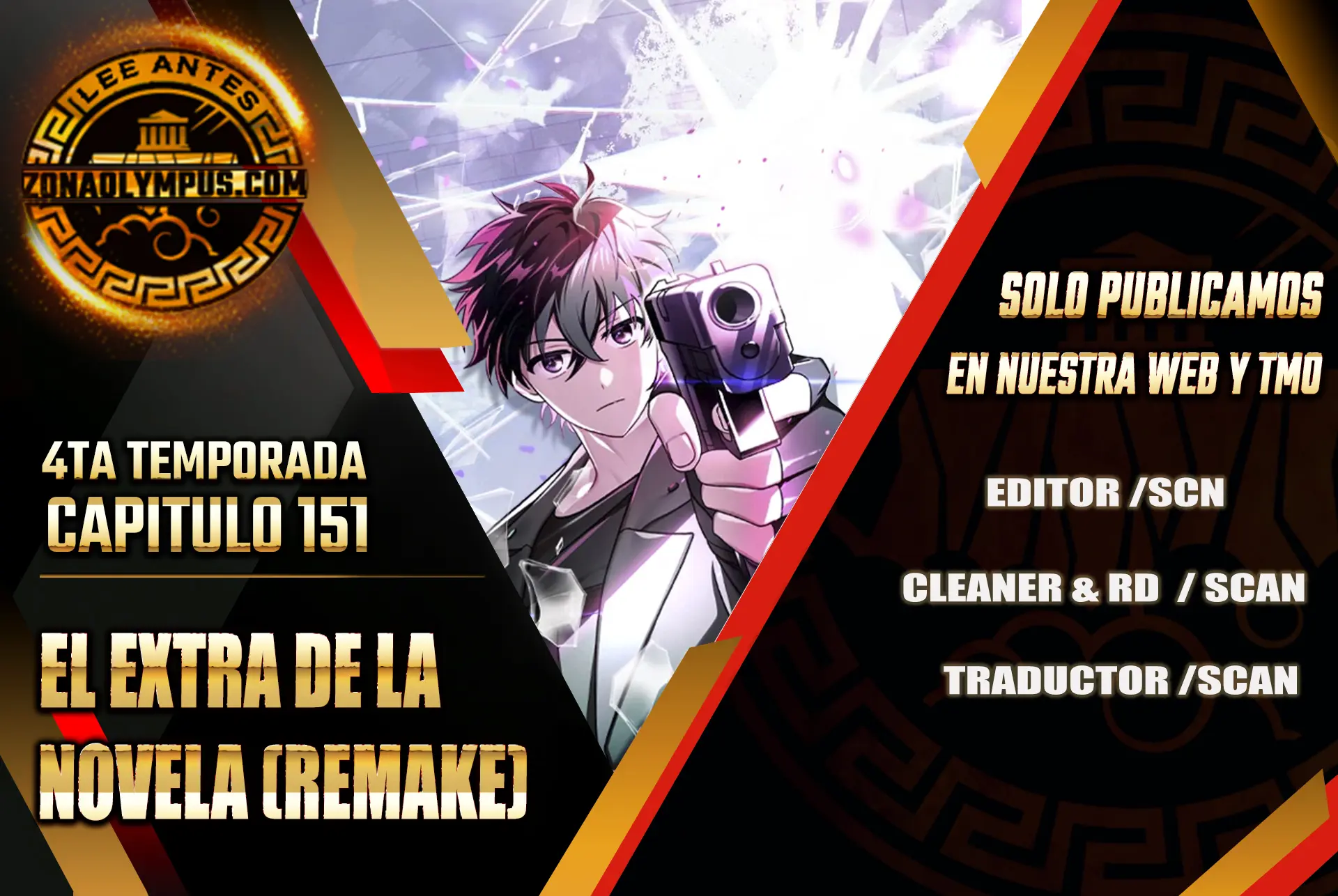 Read EL extra de la novela (es) Manga Online