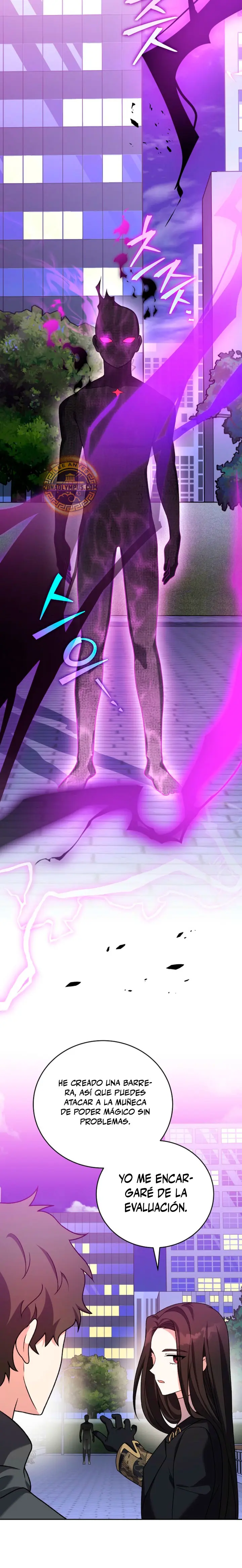 Read EL extra de la novela (es) Manga Online