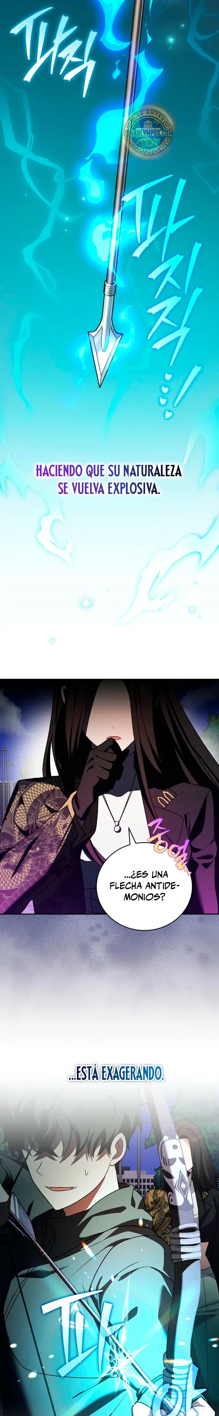 Read EL extra de la novela (es) Manga Online