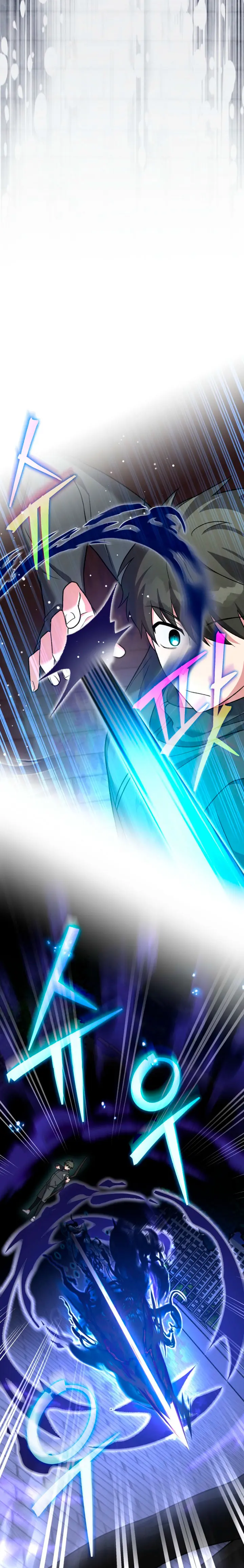 Read EL extra de la novela (es) Manga Online