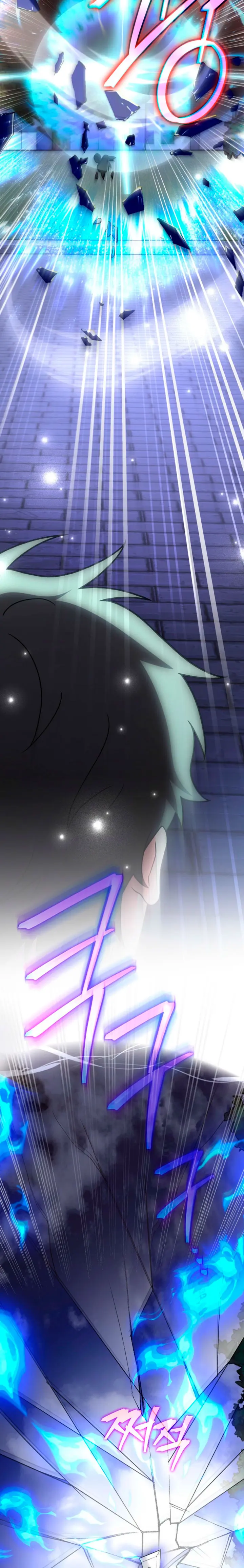 Read EL extra de la novela (es) Manga Online