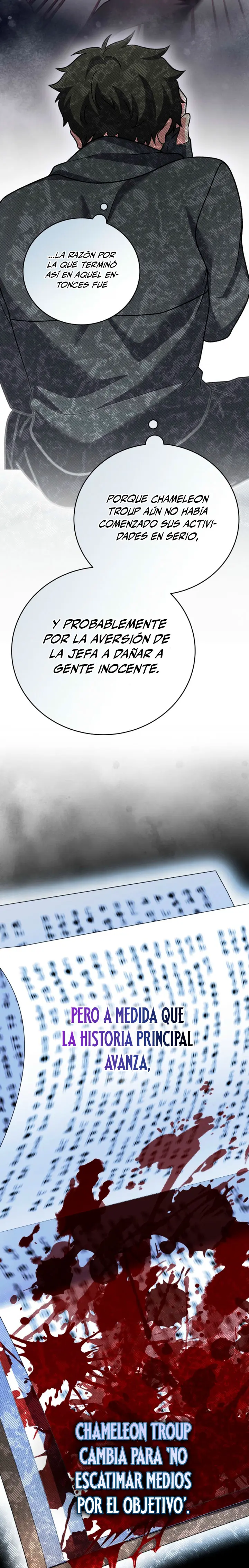 Read EL extra de la novela (es) Manga Online