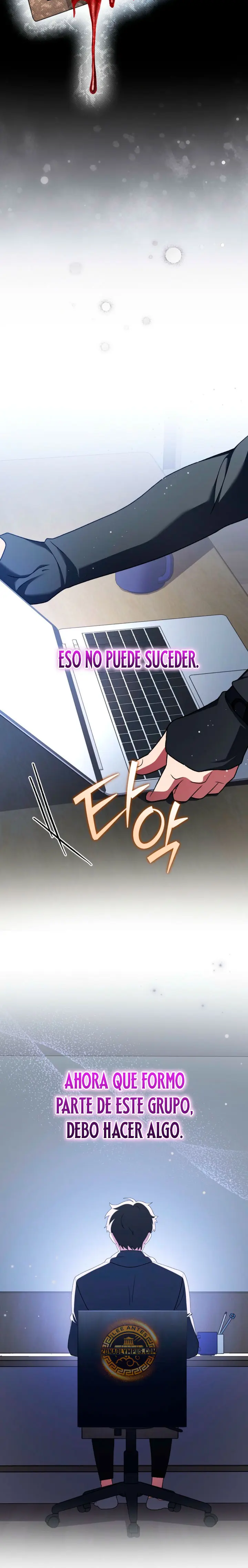 Read EL extra de la novela (es) Manga Online