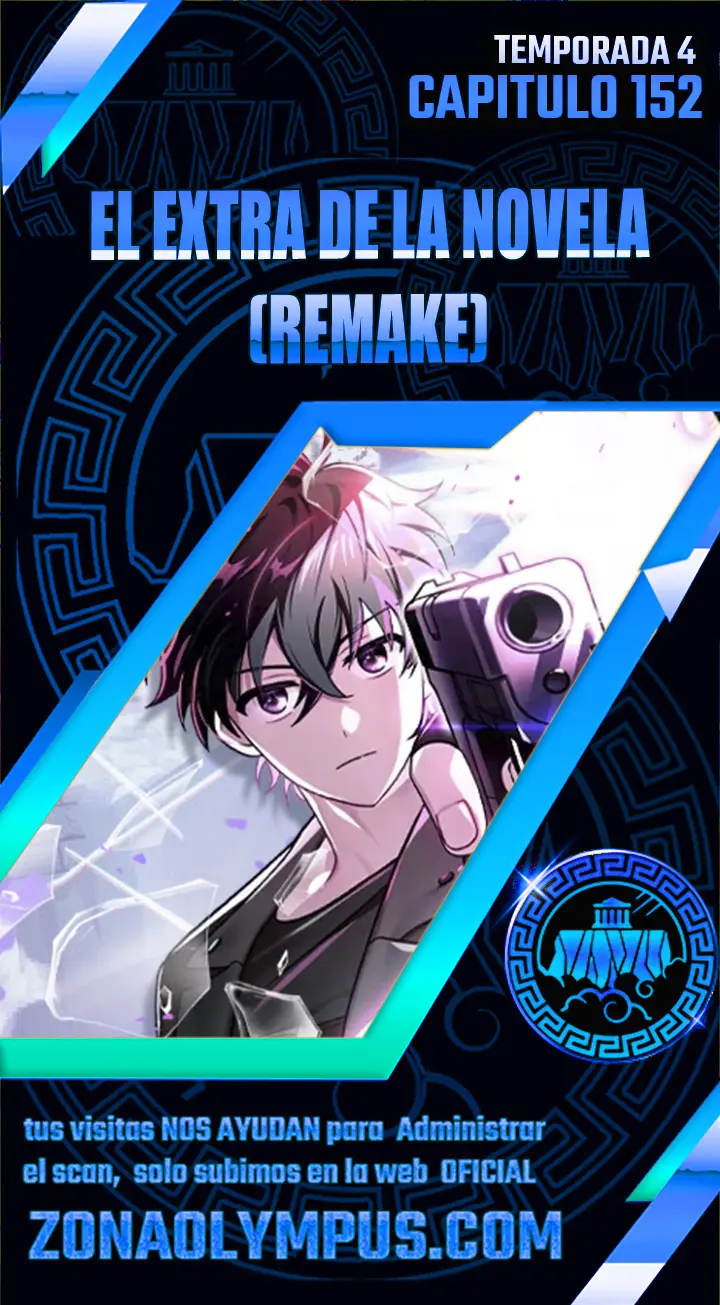 Read EL extra de la novela (es) Manga Online