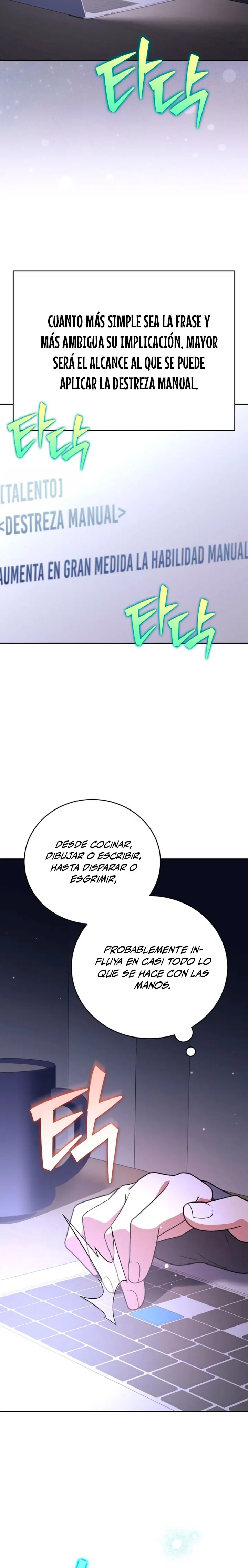 Read EL extra de la novela (es) Manga Online