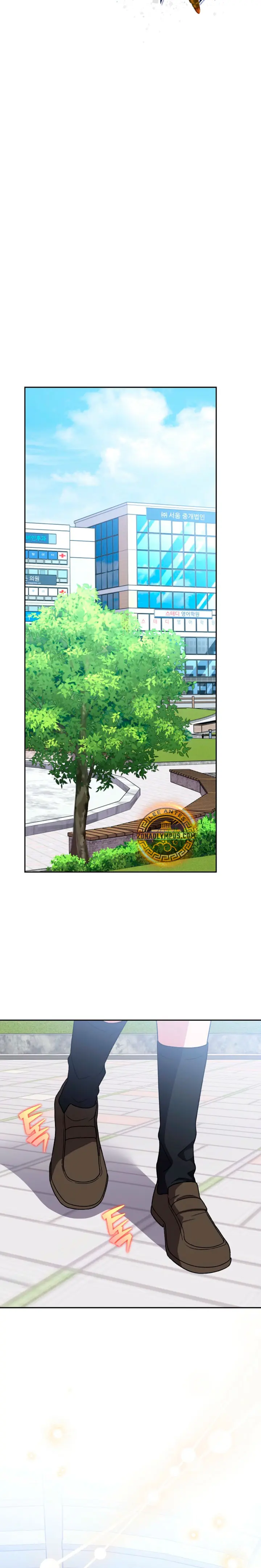 Read EL extra de la novela (es) Manga Online