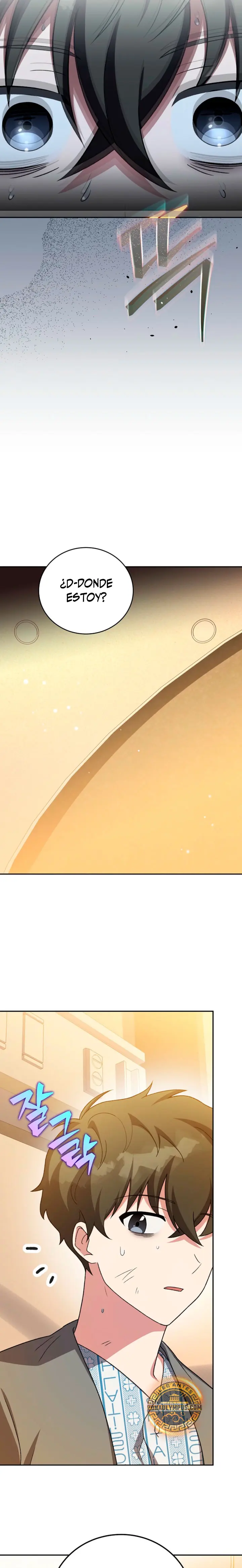 Read EL extra de la novela (es) Manga Online