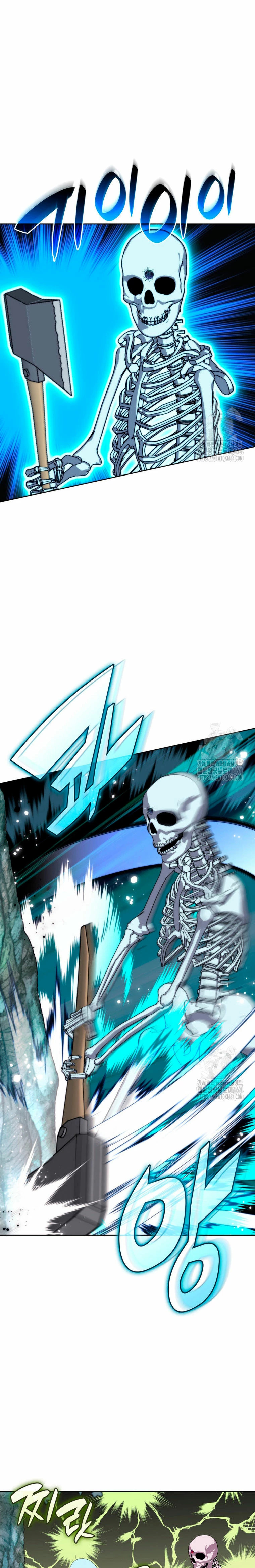 Read El Chetado (es) Manga Online