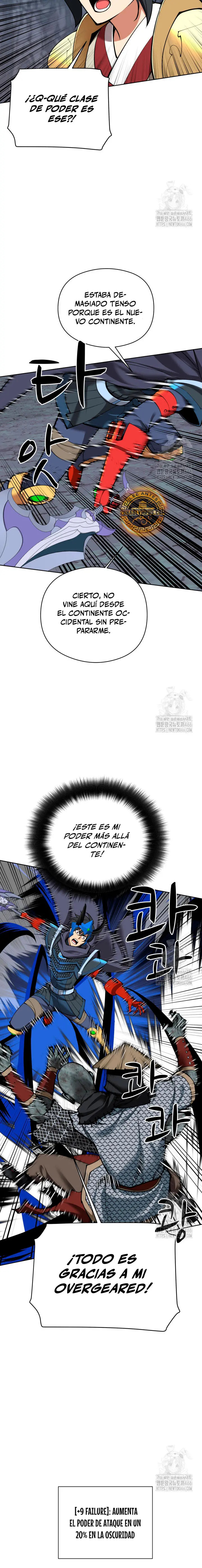 Read El Chetado (es) Manga Online