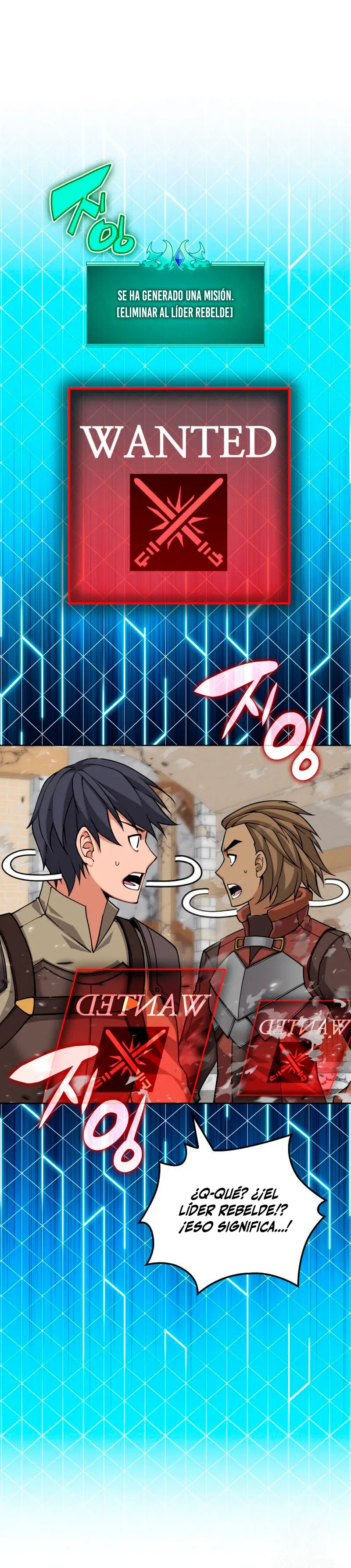 Read El Chetado (es) Manga Online