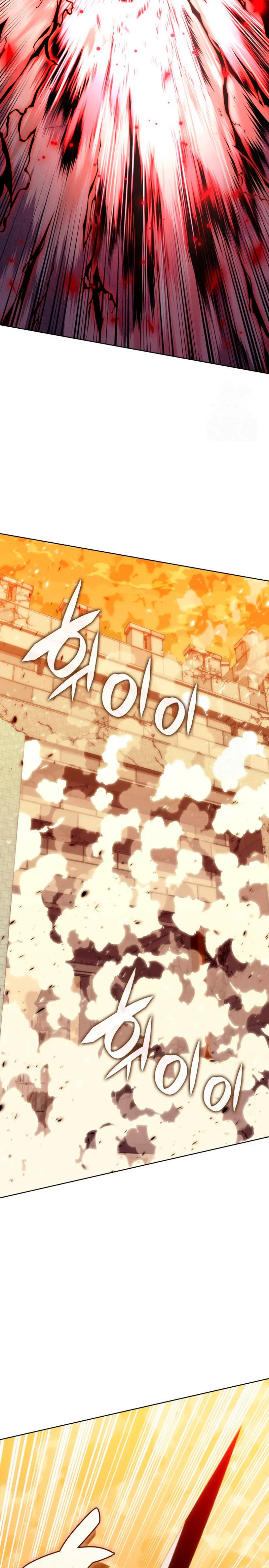 Read El Chetado (es) Manga Online