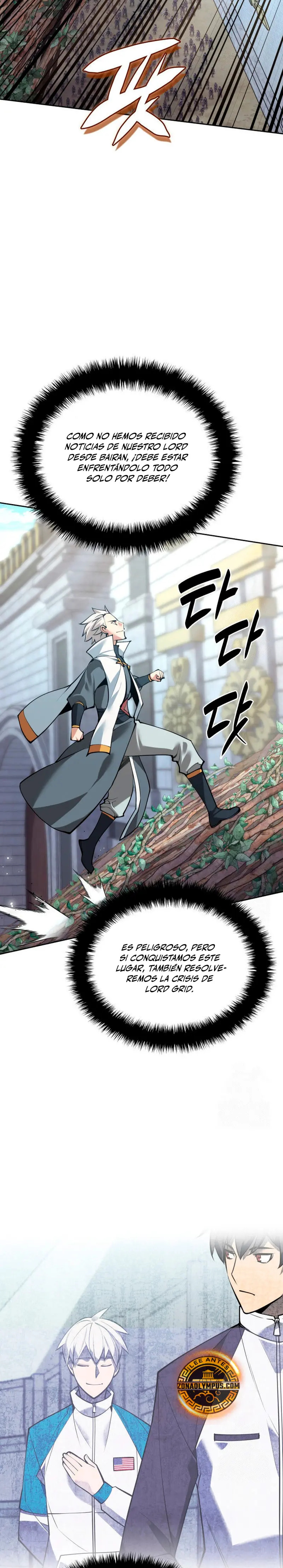 Read El Chetado (es) Manga Online