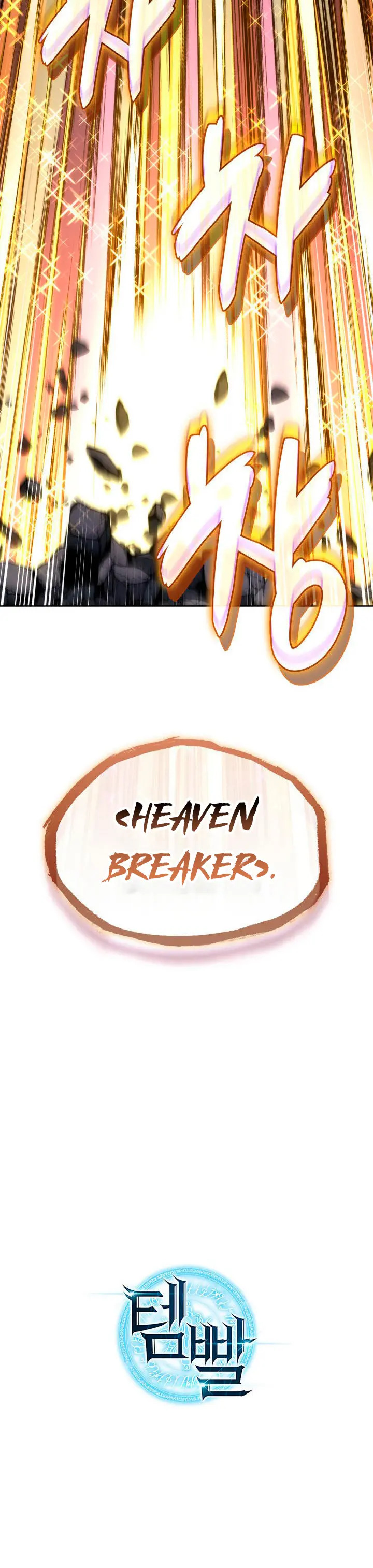 Read El Chetado (es) Manga Online