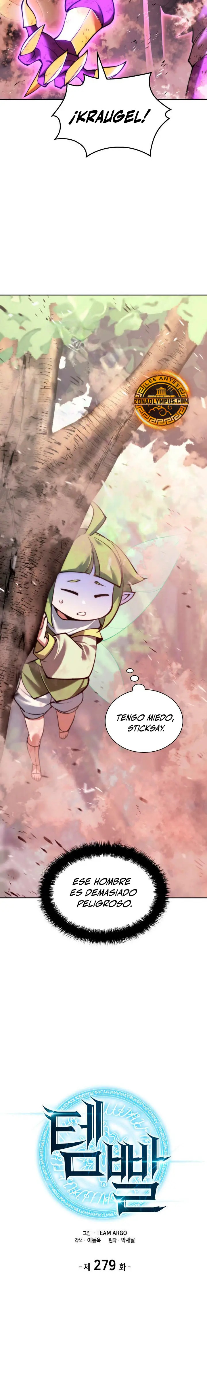 Read El Chetado (es) Manga Online