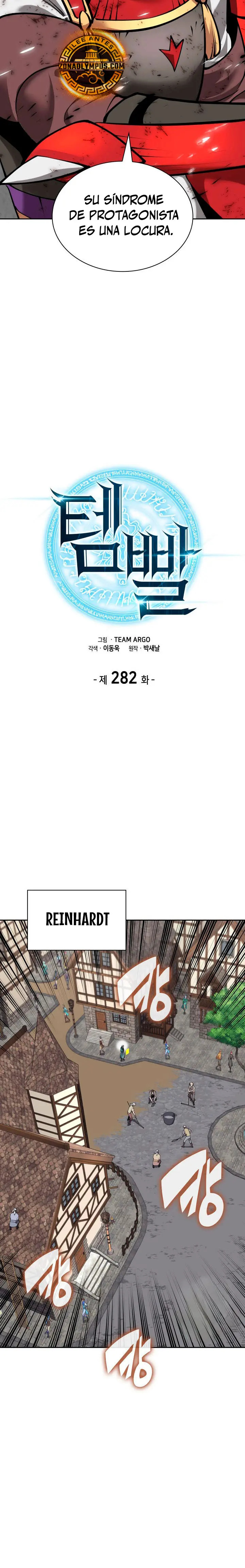 Read El Chetado (es) Manga Online