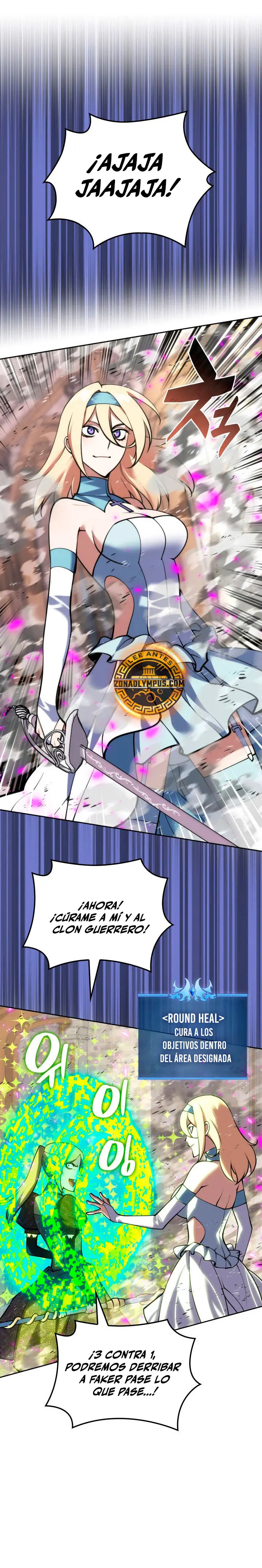 Read El Chetado (es) Manga Online