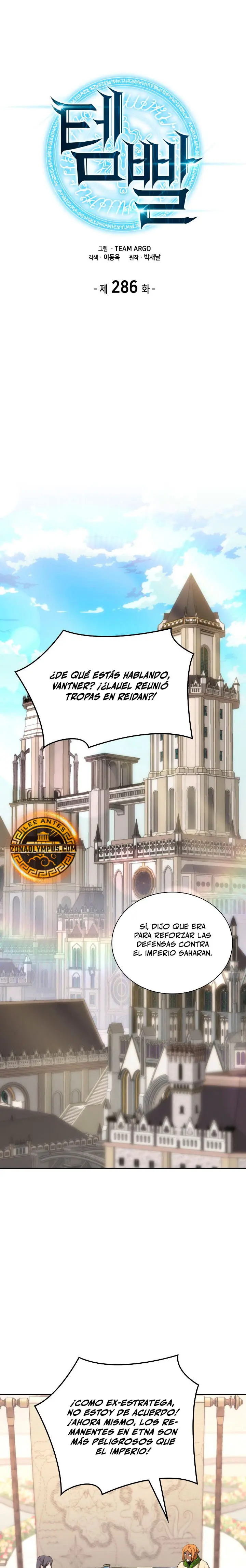 Read El Chetado (es) Manga Online