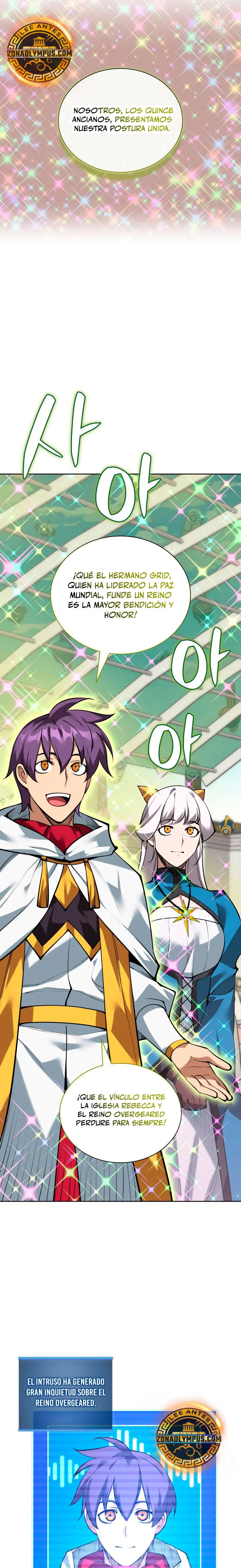 Read El Chetado (es) Manga Online