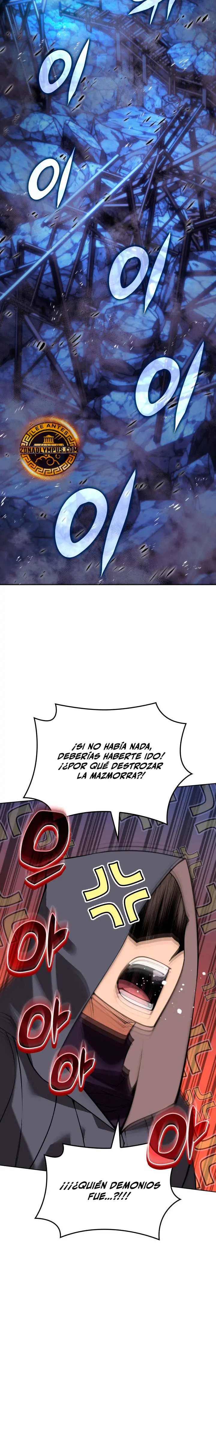 Read El Chetado (es) Manga Online