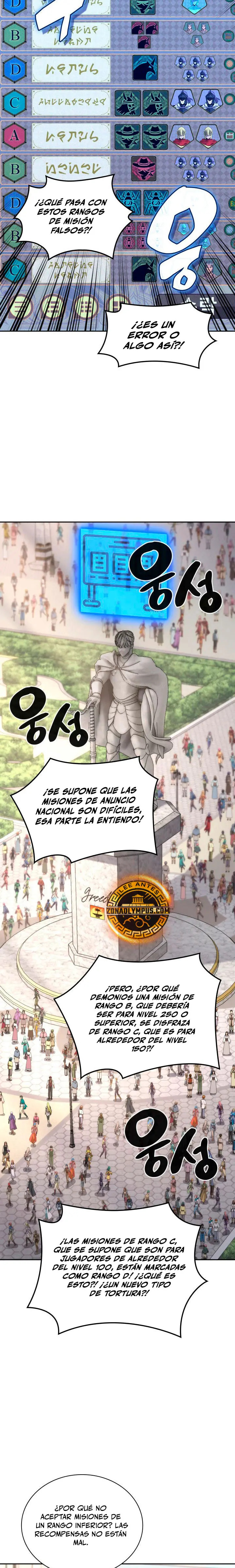 Read El Chetado (es) Manga Online