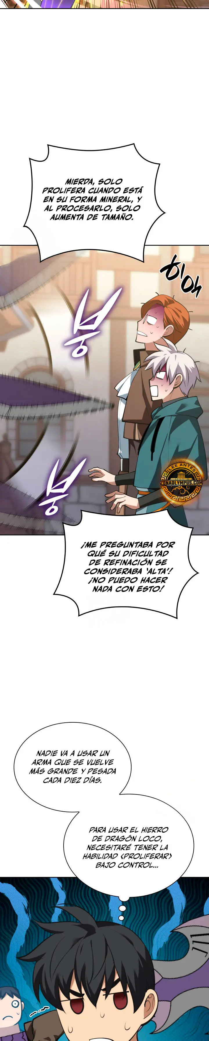 Read El Chetado (es) Manga Online