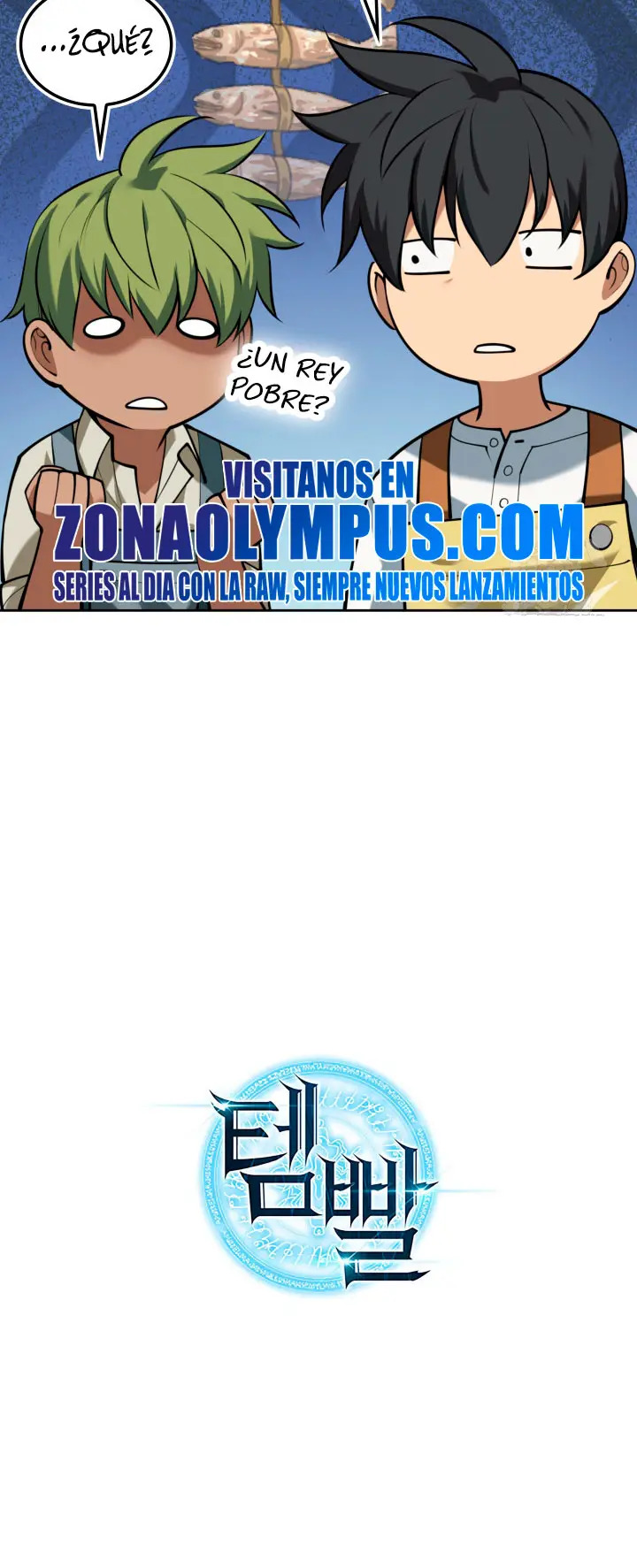 Read El Chetado (es) Manga Online