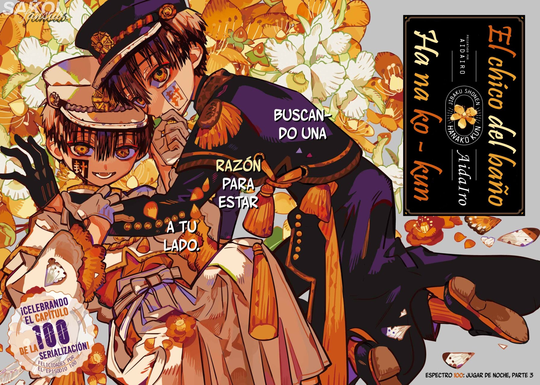 Read El Chico del Baño Hanako-kun (es) Manga Online