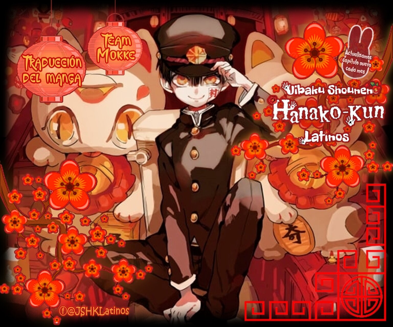 Read El Chico del Baño Hanako-kun (es) Manga Online