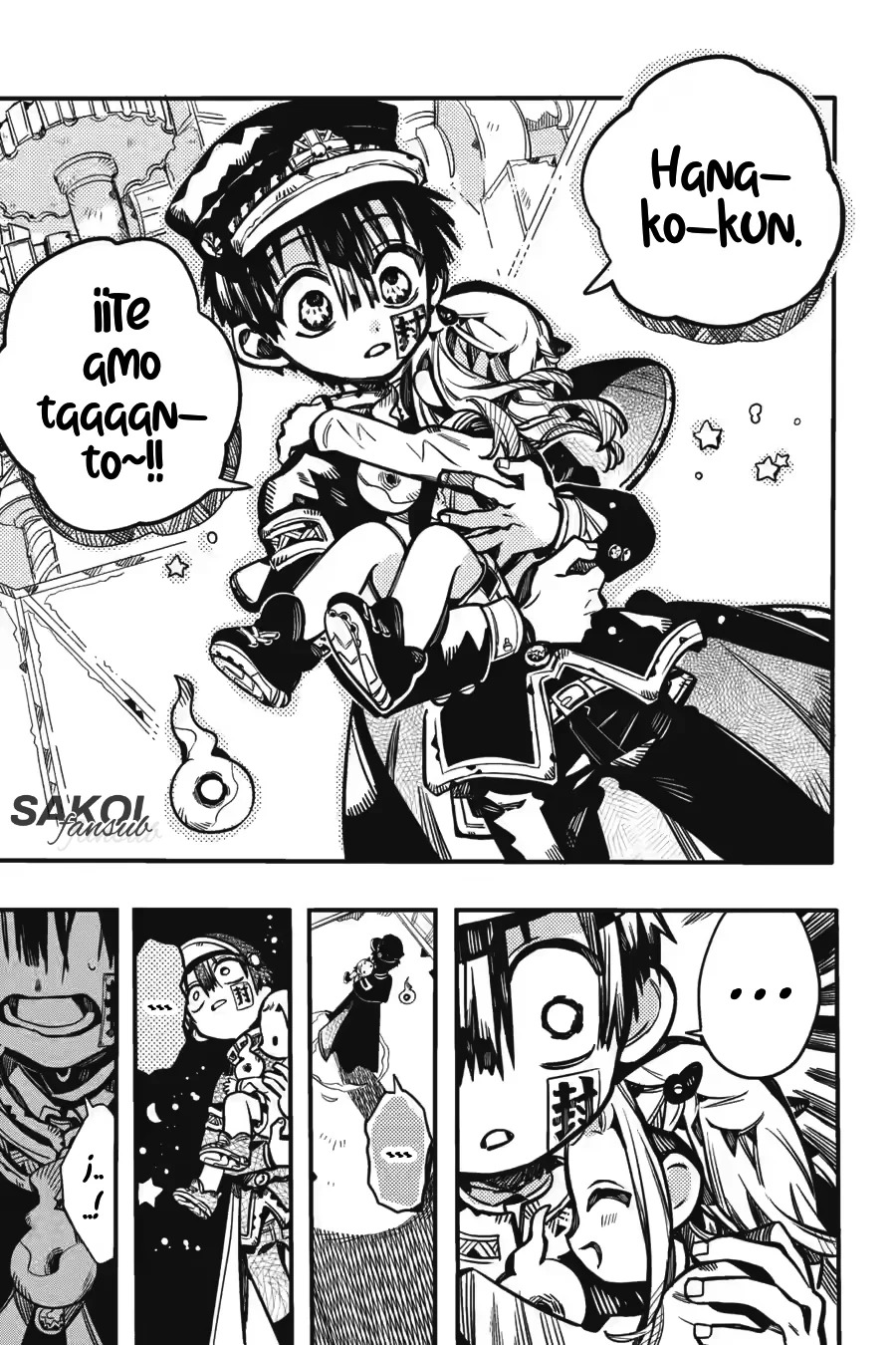 Read El Chico del Baño Hanako-kun (es) Manga Online