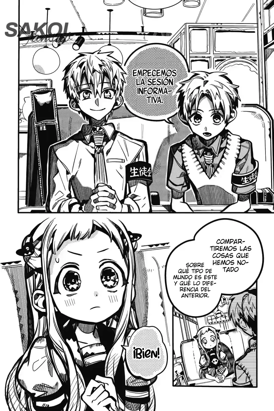 Read El Chico del Baño Hanako-kun (es) Manga Online