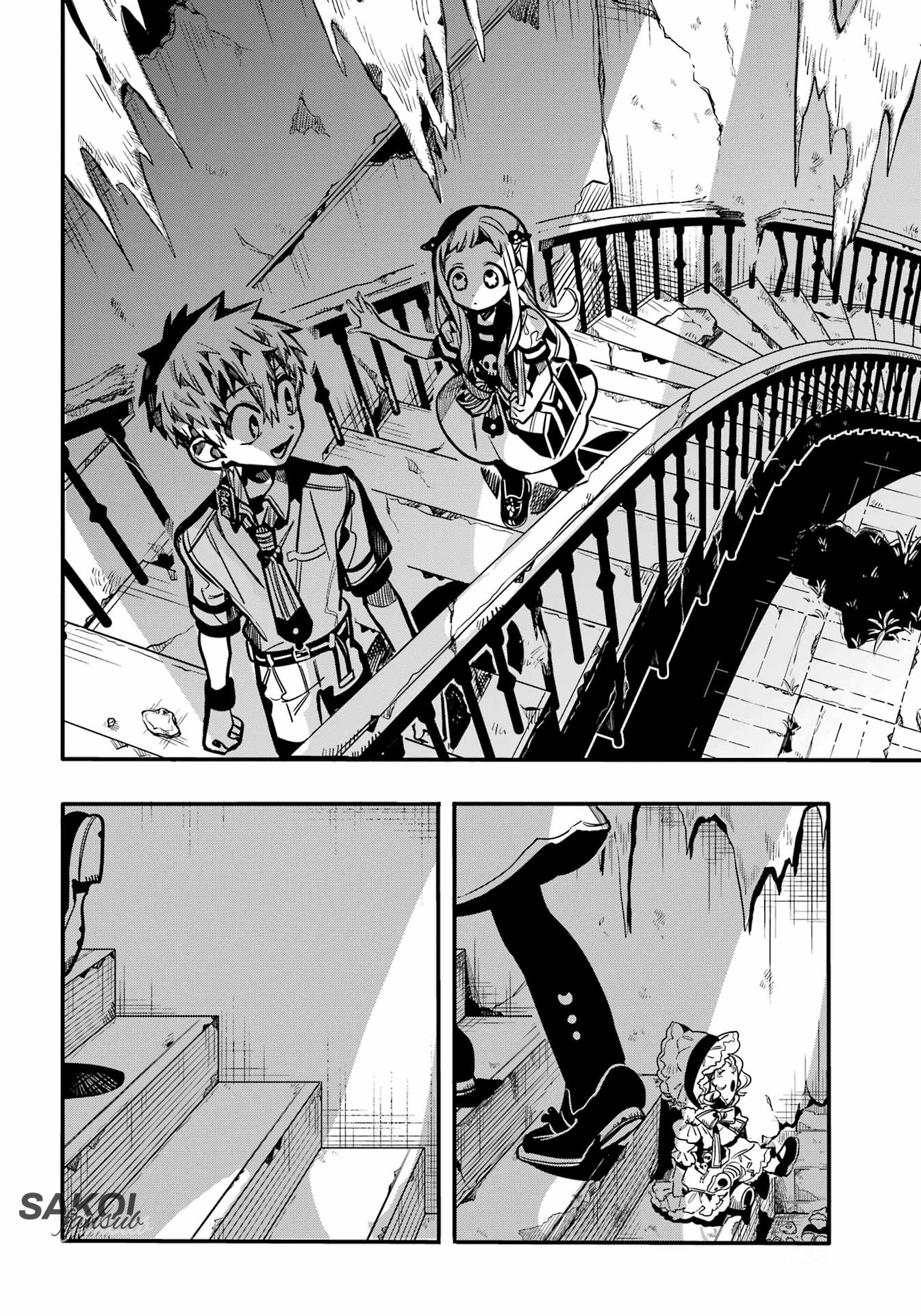 Read El Chico del Baño Hanako-kun (es) Manga Online