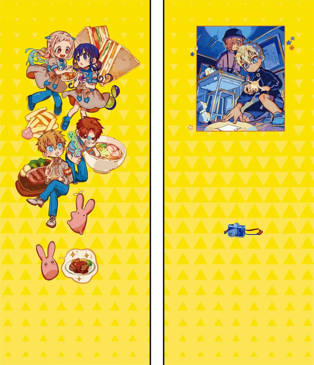 Read El Chico del Baño Hanako-kun (es) Manga Online