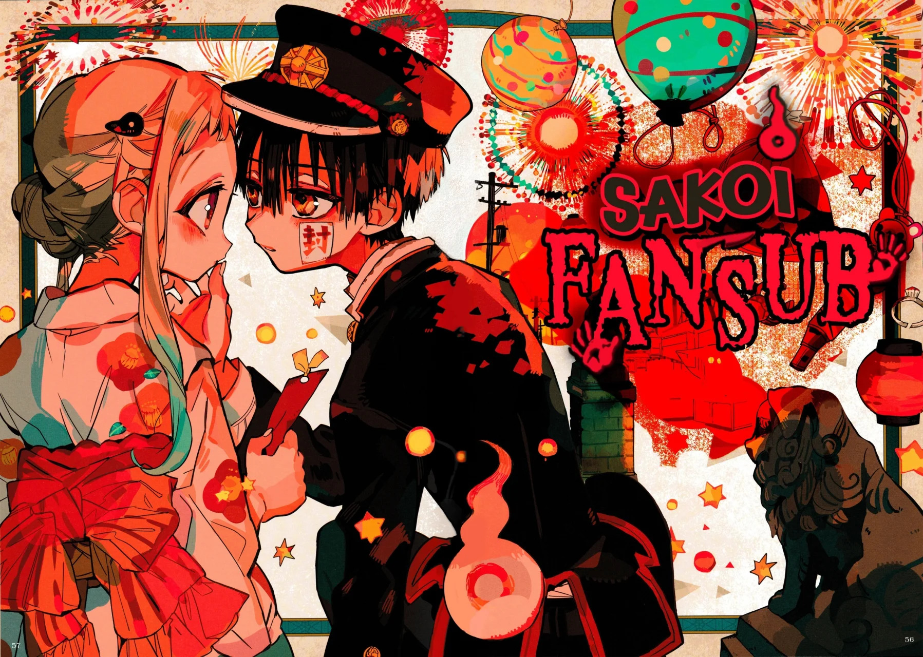 Read El Chico del Baño Hanako-kun (es) Manga Online