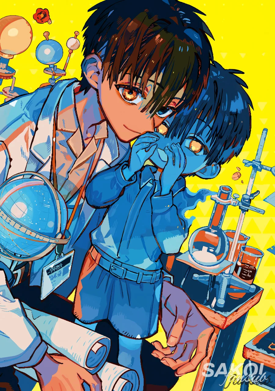 Read El Chico del Baño Hanako-kun (es) Manga Online