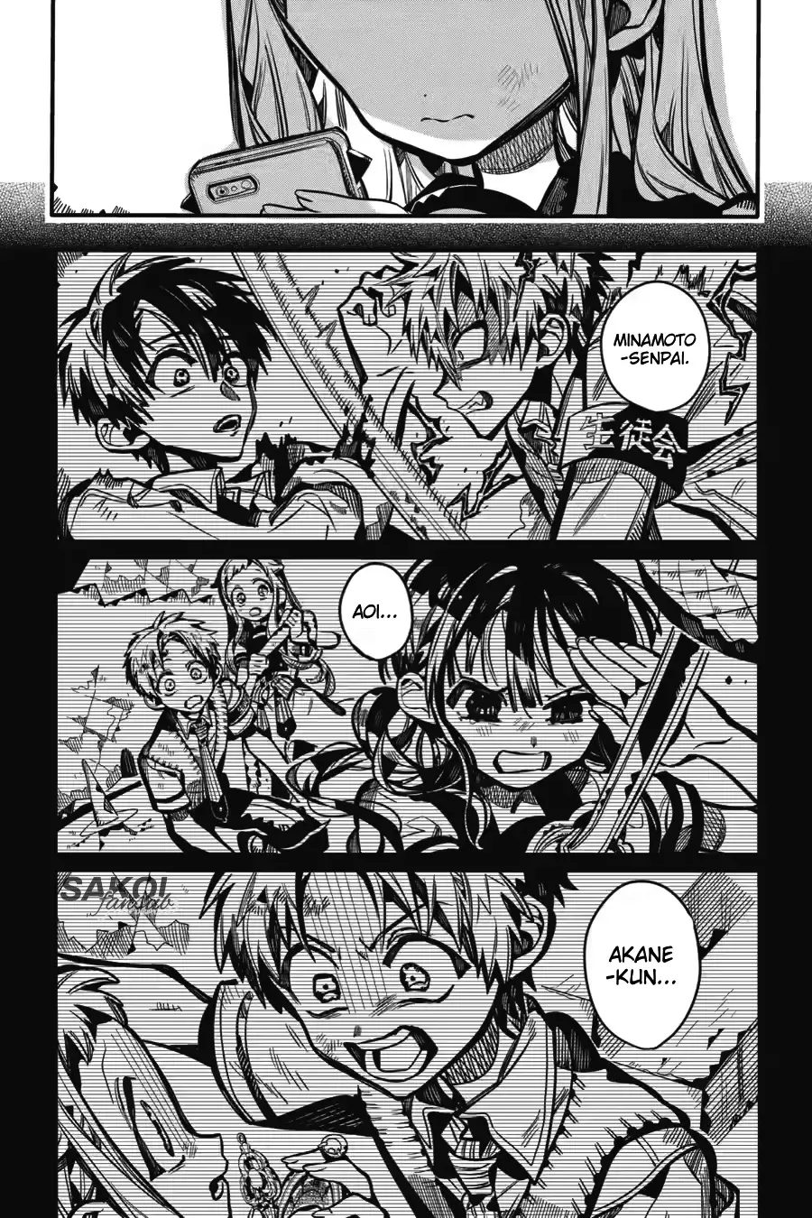 Read El Chico del Baño Hanako-kun (es) Manga Online