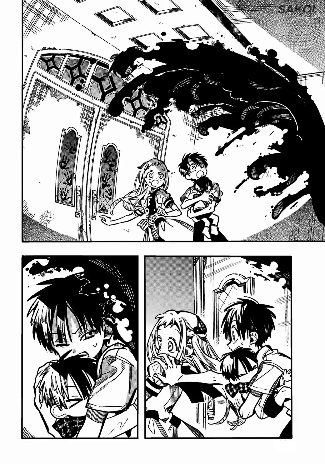 Read El Chico del Baño Hanako-kun (es) Manga Online