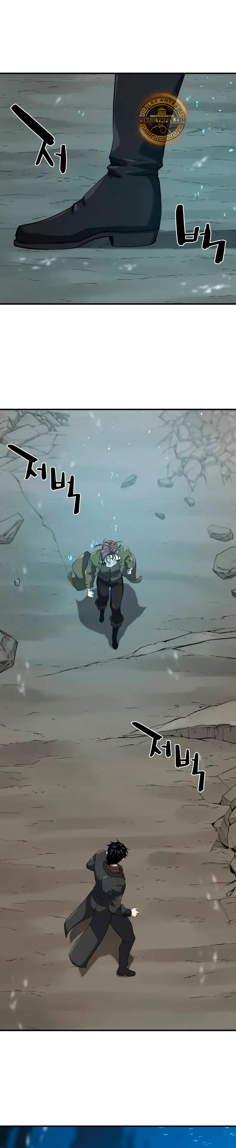 Read El Mejor Diseñador Inmobiliario (es) Manga Online