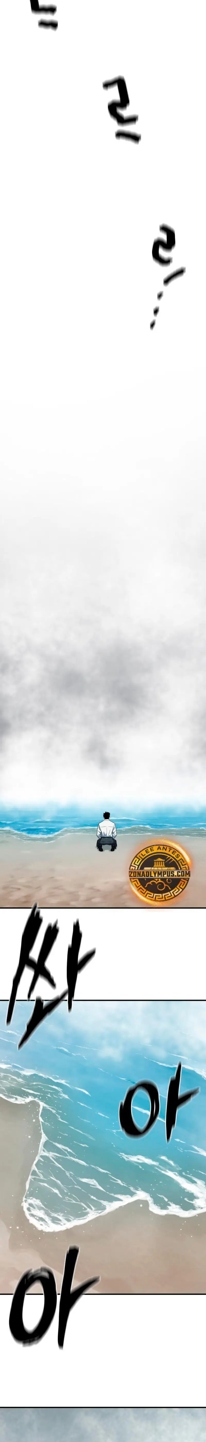 Read El Mejor Diseñador Inmobiliario (es) Manga Online