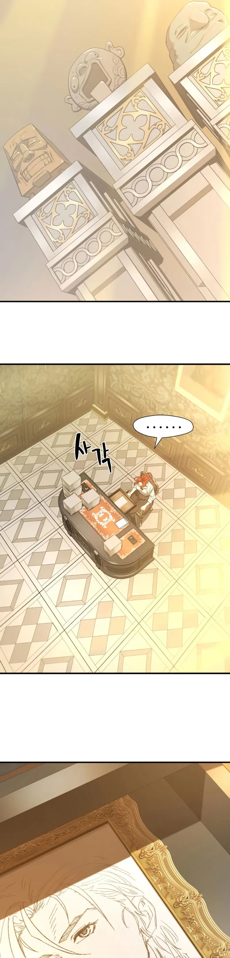 Read El Mejor Diseñador Inmobiliario (es) Manga Online